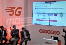 أوريدو تستعد لاطلاق 5G في تونس