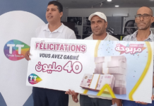 مسابقتي “مربوحة” و “ساغا كويز”.. اتصالات تونس توزع 3 سيارات Suzuki ومبالغ مالية هامة على الفائزين (فيديو)