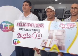 مسابقتي “مربوحة” و “ساغا كويز”.. اتصالات تونس توزع 3 سيارات Suzuki ومبالغ مالية هامة على الفائزين (فيديو)