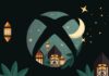 احتفلوا بشهر رمضان المبارك مع هذا العرض المحدود لـ PC GAME PASS