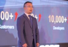 منصة سحابية لتمكين البنية الرقمية في شمال إفريقيا