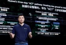 Huawei تكشف عن المسار “ACT” المكون من ثلاث خطوات، وتسعة حلول رئيسية للذكاء الصناعي