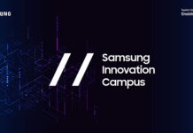 أكاديمية سامسونج للابتكار – آخر موعد للتسجيل: 15 سبتمبر 2025