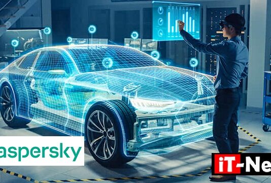 كاسبرسكي تنال شهادة ISO 26262 تقديراً لنُضج عملياتها في تطوير البرمجيات الخاصة بقطاع السيارات