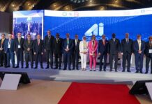 قمّة “الذكاء الاصطناعي نحو المستقبل 2025”