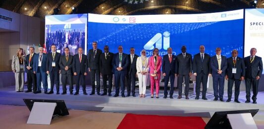 قمّة “الذكاء الاصطناعي نحو المستقبل 2025”