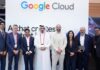 Ooredoo تونس تتعاون مع Oredata وGoogle Cloud للمساهمة في تطوير تجربة الحرفاء والتسويق باستخدام الذكاء الاصطناعي