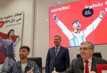 Ooredoo تونس الراعي الرسمي للبطل العالمي محمد خليل الجندوبي