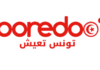 Ooredoo تونس تدعم 400 عائلة ريفية ضمن برنامج “تونس تعيش” عبر مشروع تنموي مستدام بالشراكة مع جمعية Soli & Green
