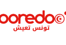 Ooredoo تونس تدعم 400 عائلة ريفية ضمن برنامج “تونس تعيش” عبر مشروع تنموي مستدام بالشراكة مع جمعية Soli & Green